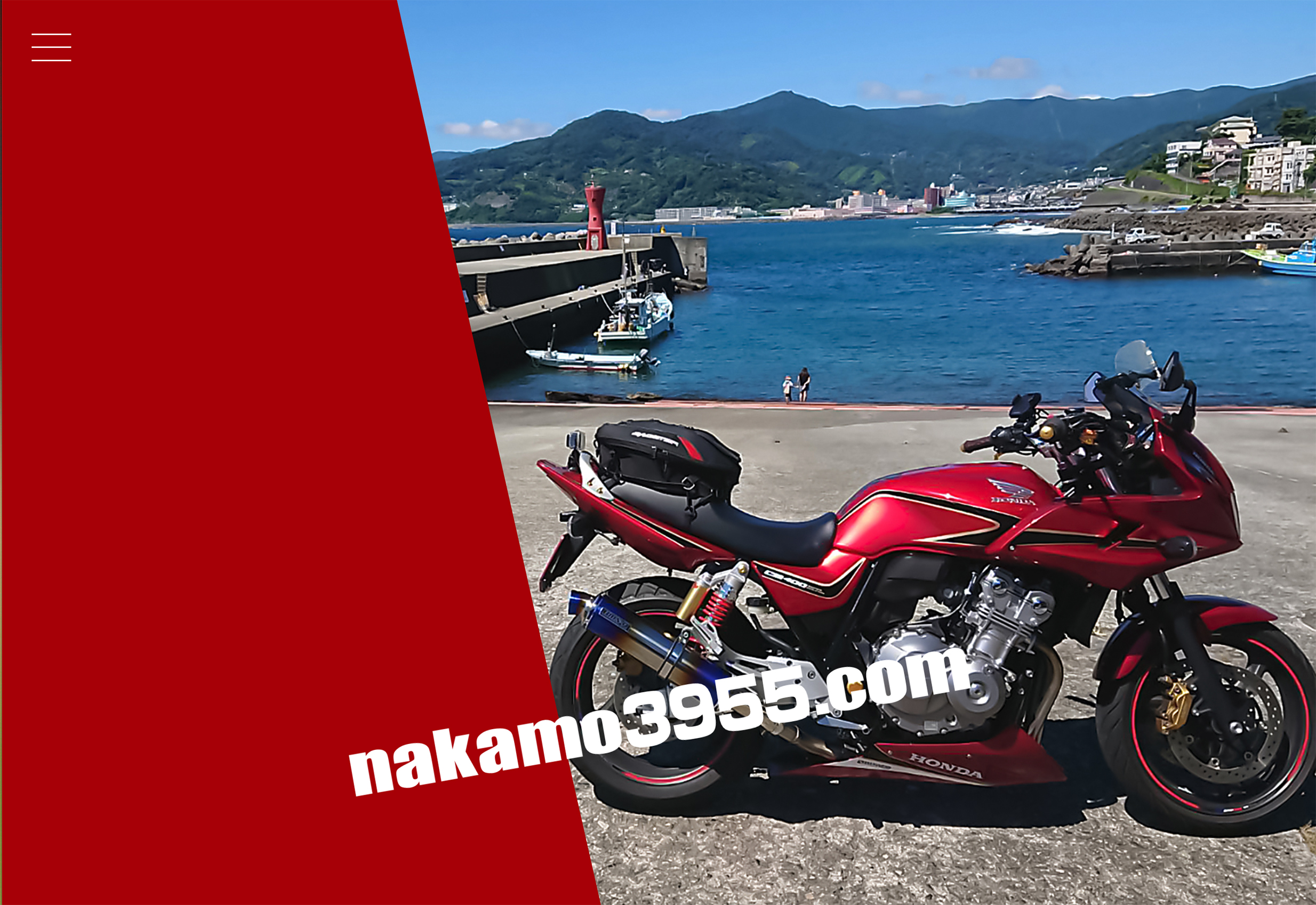 中古バイク,バイクの修理,バイクのメンテナンス,バイクの部品,車検,