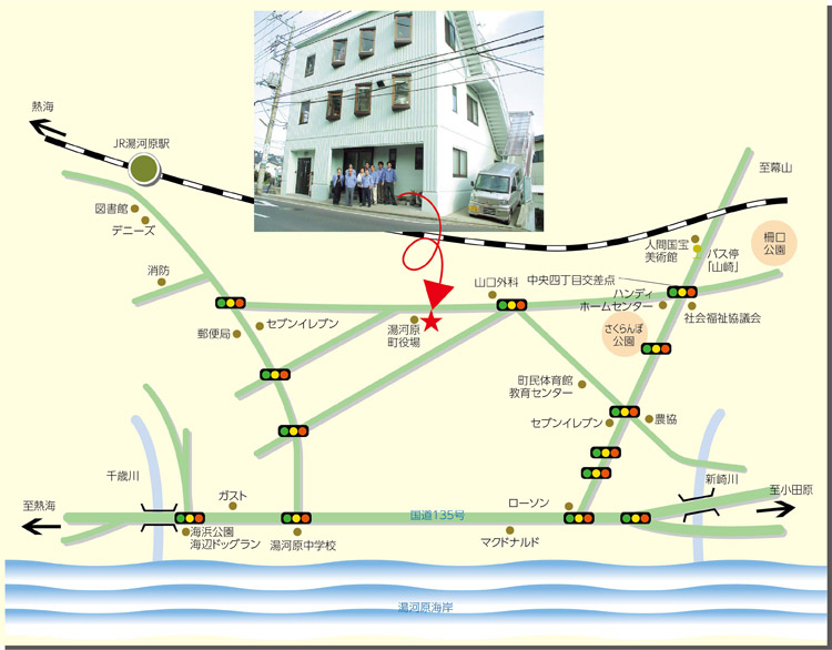湯河原町の印刷屋さん Planning Design Printing 有限会社タケダ印刷 アクセス